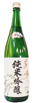 日本酒 公明 純米吟醸