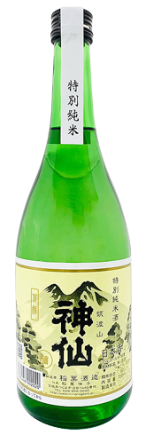 日本酒 神仙