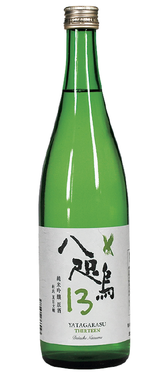 日本酒 八咫烏13　純米吟醸原酒