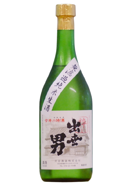 日本酒 出世男 粋 純米無濾過無加水生原酒