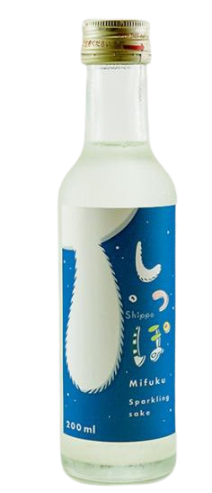日本酒 しっぽ Mifuku Sparkling sake