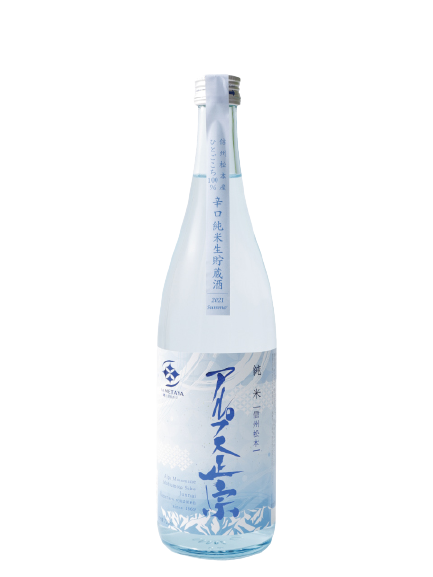 日本酒 アルプス正宗　純米生貯蔵酒