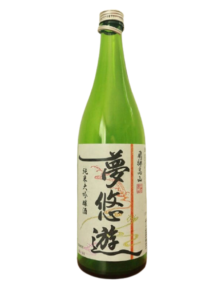 日本酒 夢悠遊