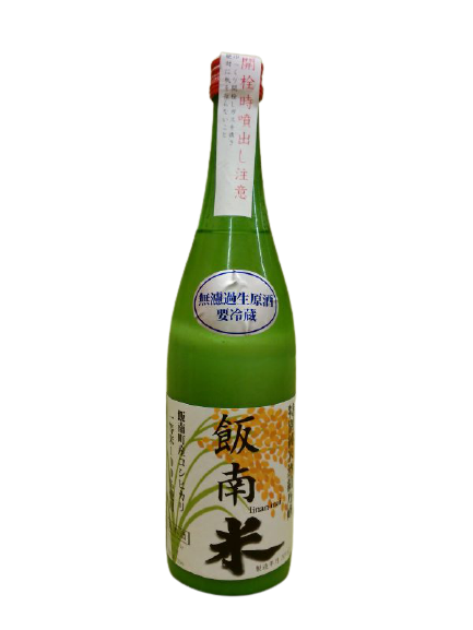日本酒 絹乃峰 特別純米 無瀘過生原酒 活性にごり
