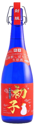 日本酒 初子 純米大吟醸生原酒