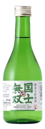 日本酒 国士無双 純米生貯蔵酒