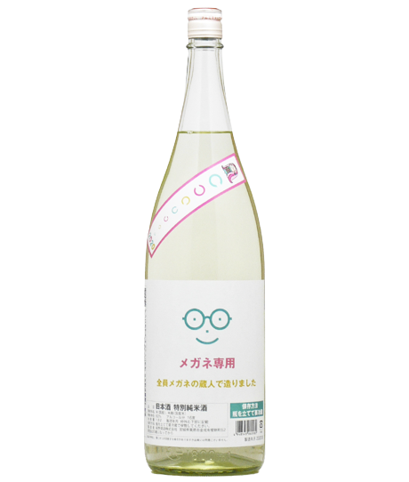 日本酒 メガネ専用 特別純米酒 萩の鶴