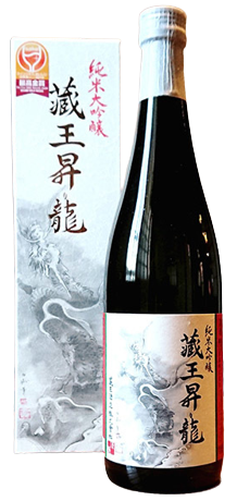 日本酒 蔵王 純米大吟醸 昇り龍