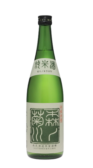 日本酒 森乃菊川 純米酒