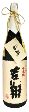 日本酒 吉翔