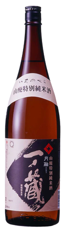 日本酒 一ノ蔵 山廃特別純米酒 円融 