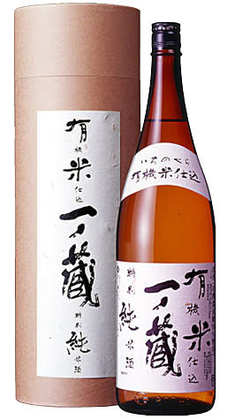 日本酒 一ノ蔵 有機米仕込 特別純米酒 