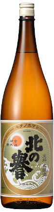 日本酒 北の誉 生粋 本醸造 〈金ラベル〉